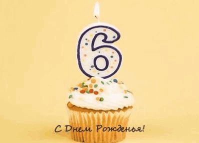 6 ,   !