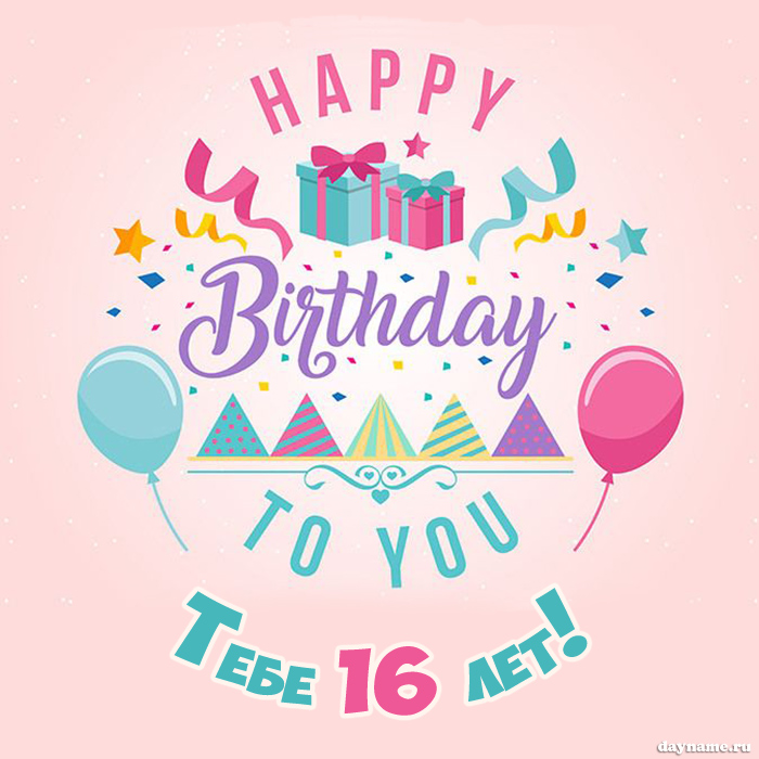     16  