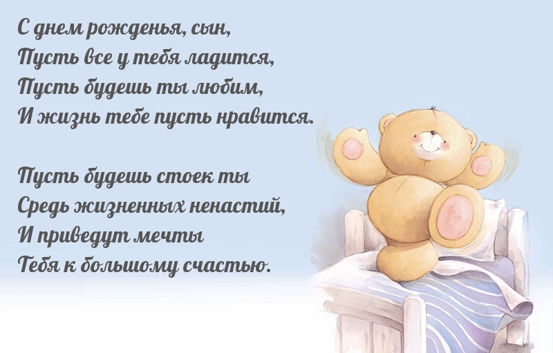   , !