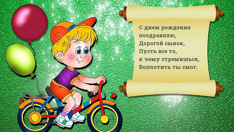  ,    !