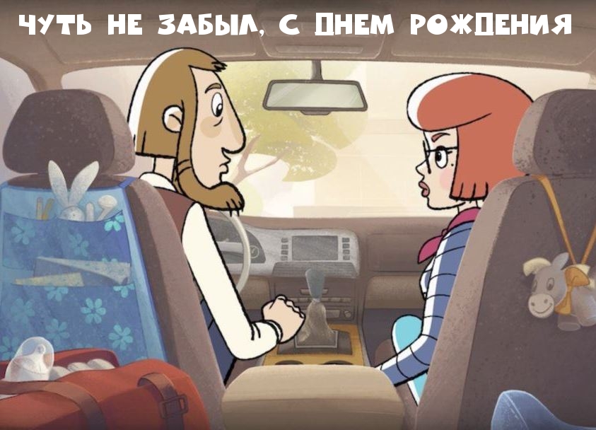   ,   