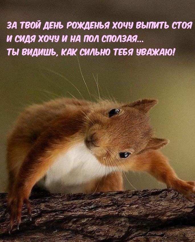       !