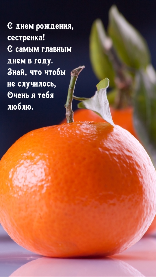   , !    
