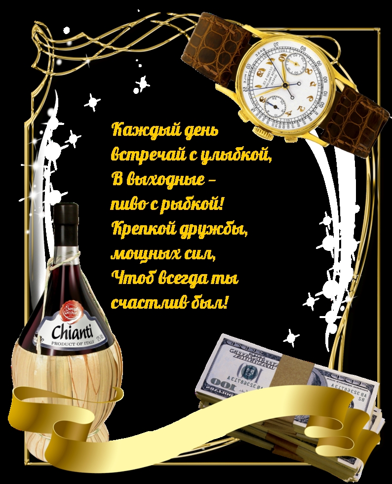 ���� ������ �� �������� ���! ���������� ���������