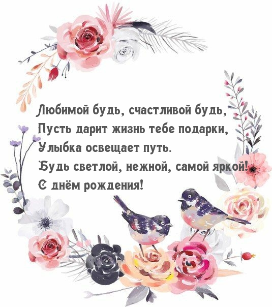  ,  !