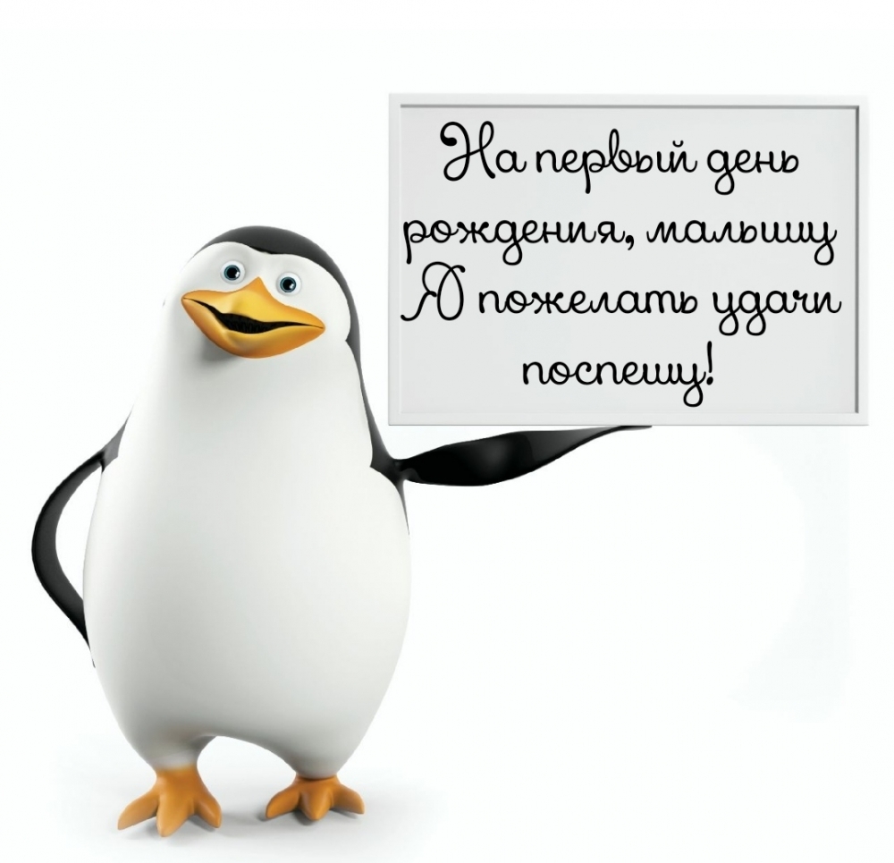    ,     !