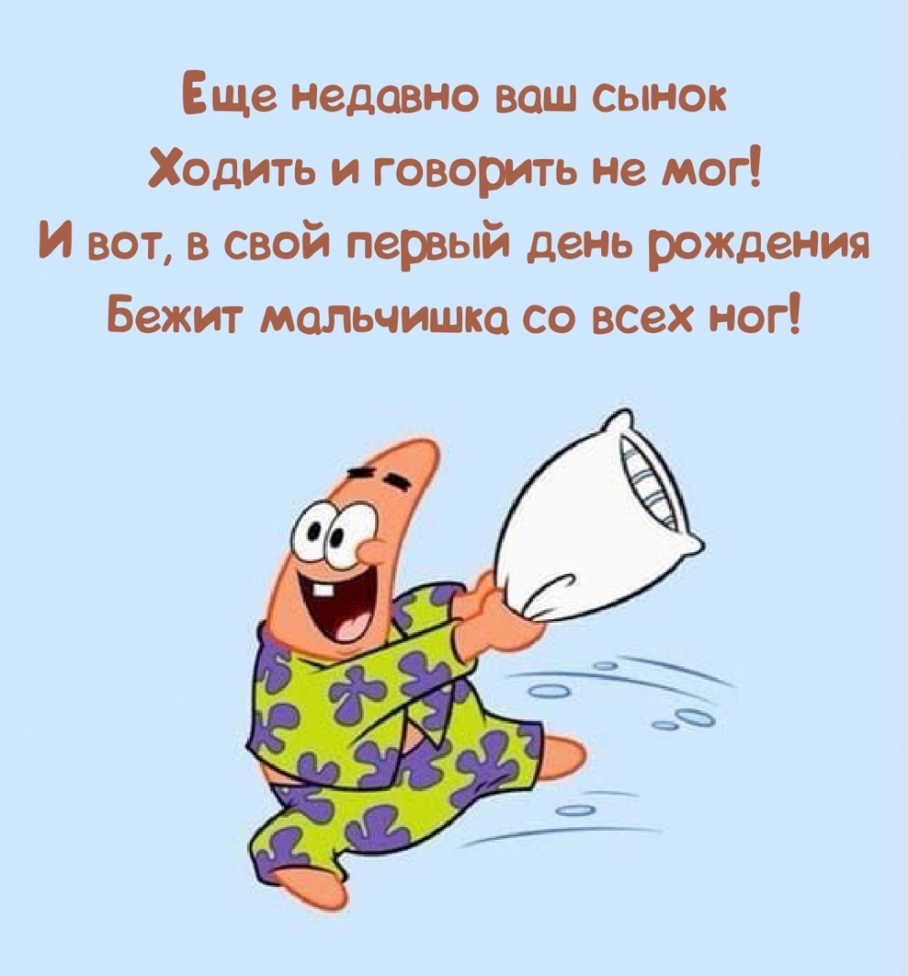          !