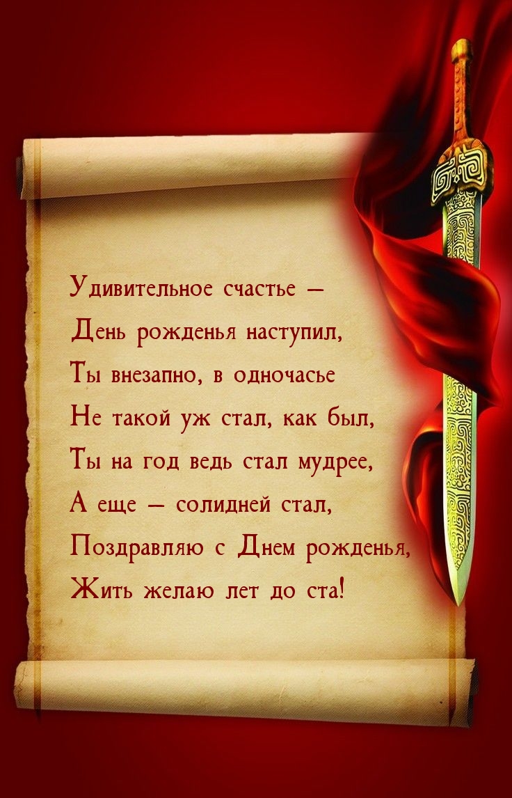    ,     !