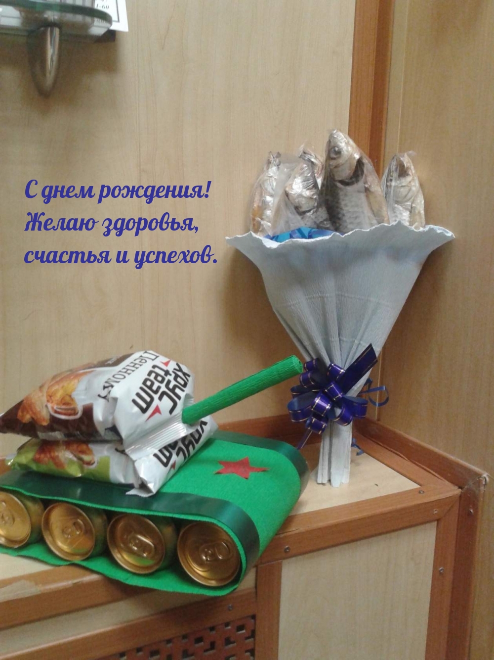 � ���� ��������! ����� ��������, ������� � �������.