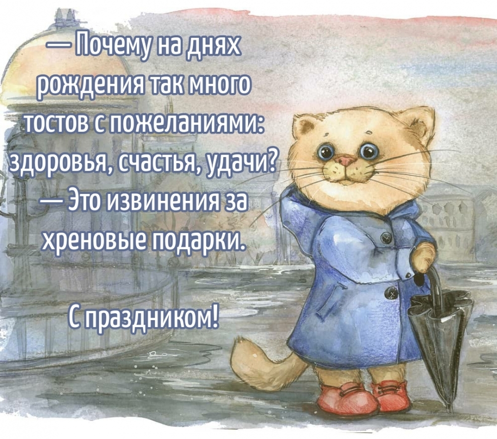 � ����������!