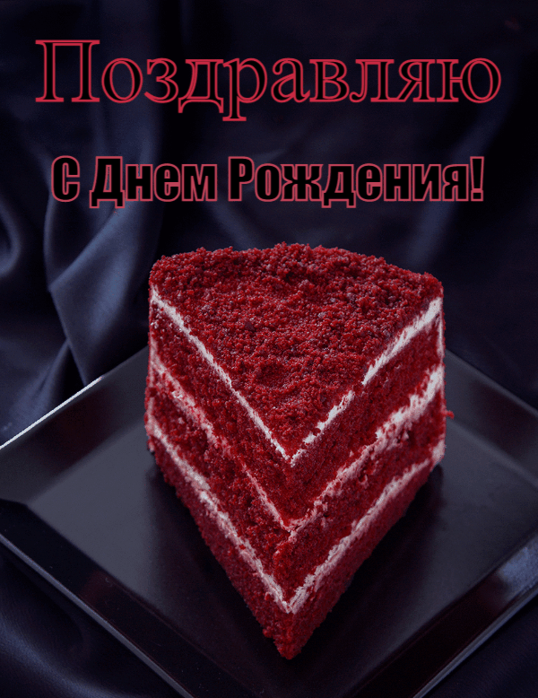 ���������� � ���� ��������!