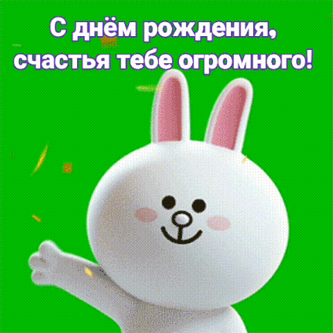   ,    ! 