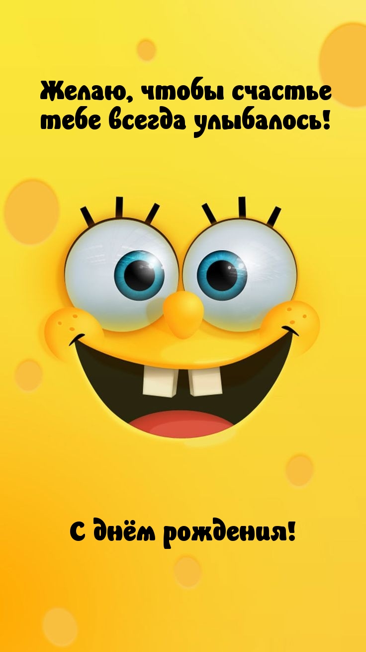,     !   !