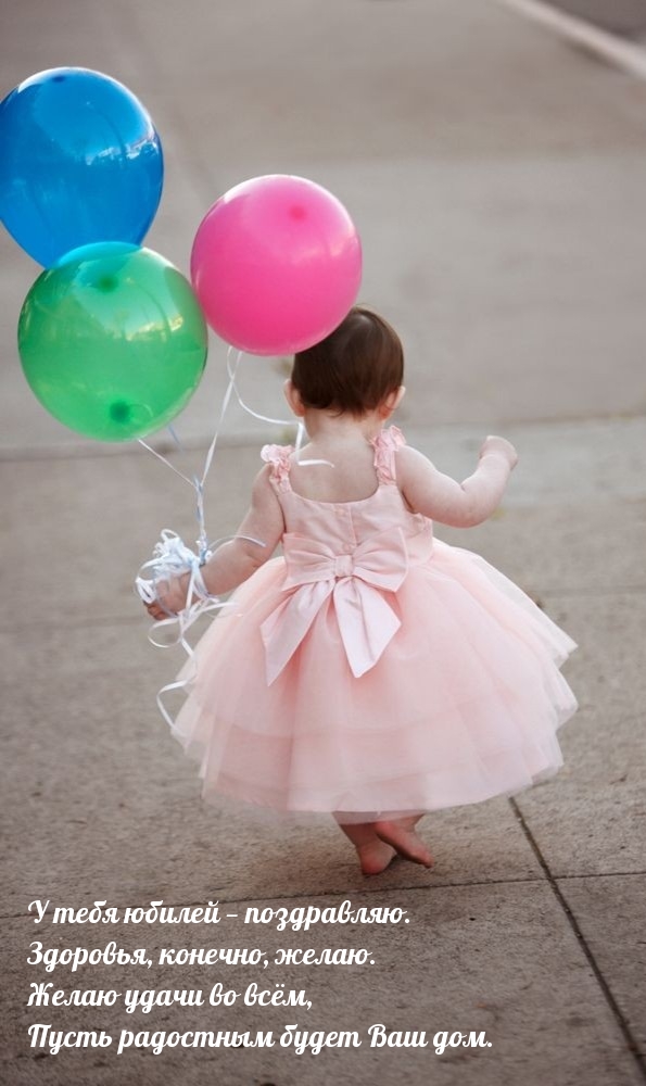 � ���� ������ � ����������. ��������, �������, �����.