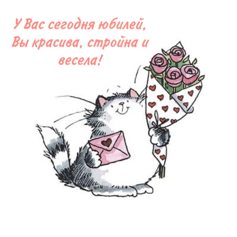    ,  ,   !