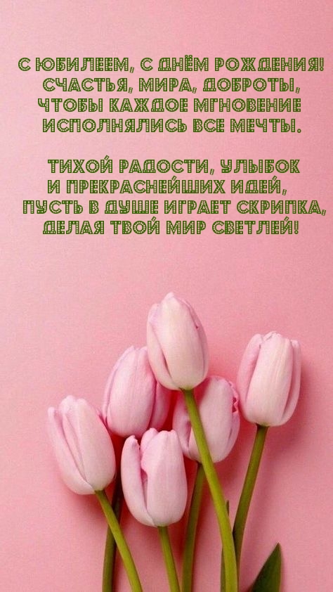  ,   !