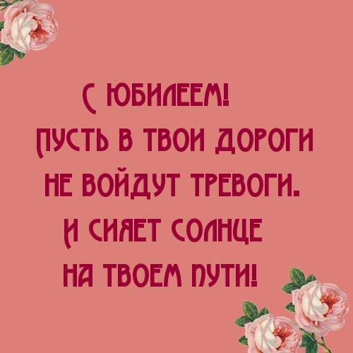  !       .