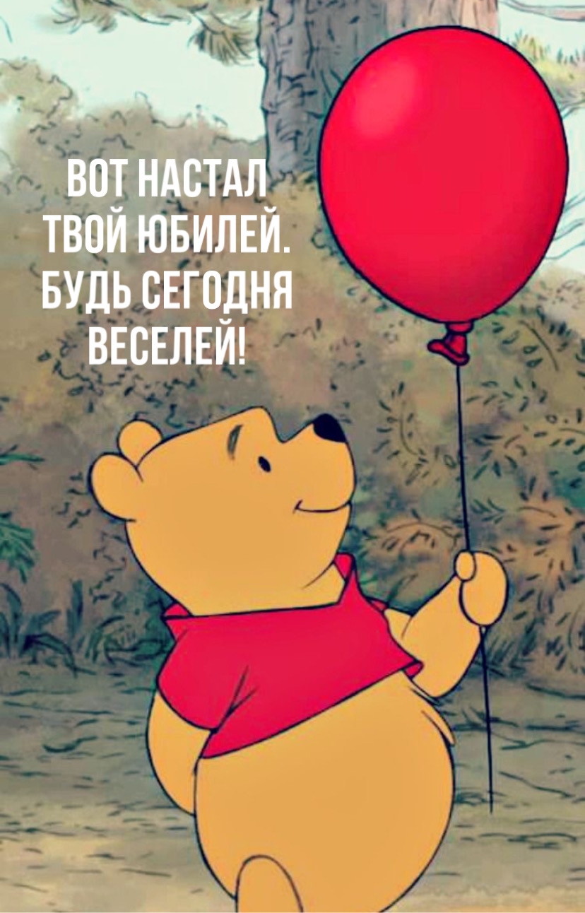    .   !