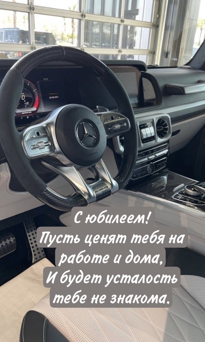 � �������! ����� ����� ���� �� ������ � ����