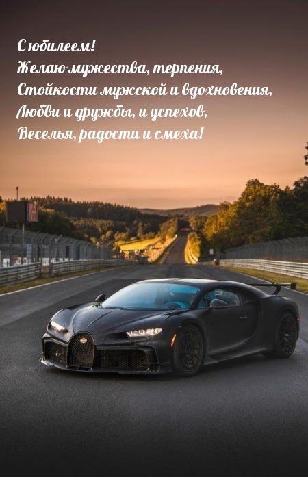  !  , 