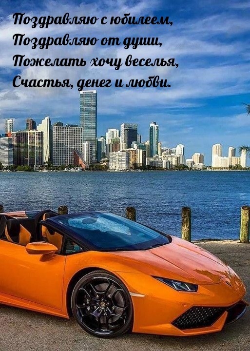  ,   