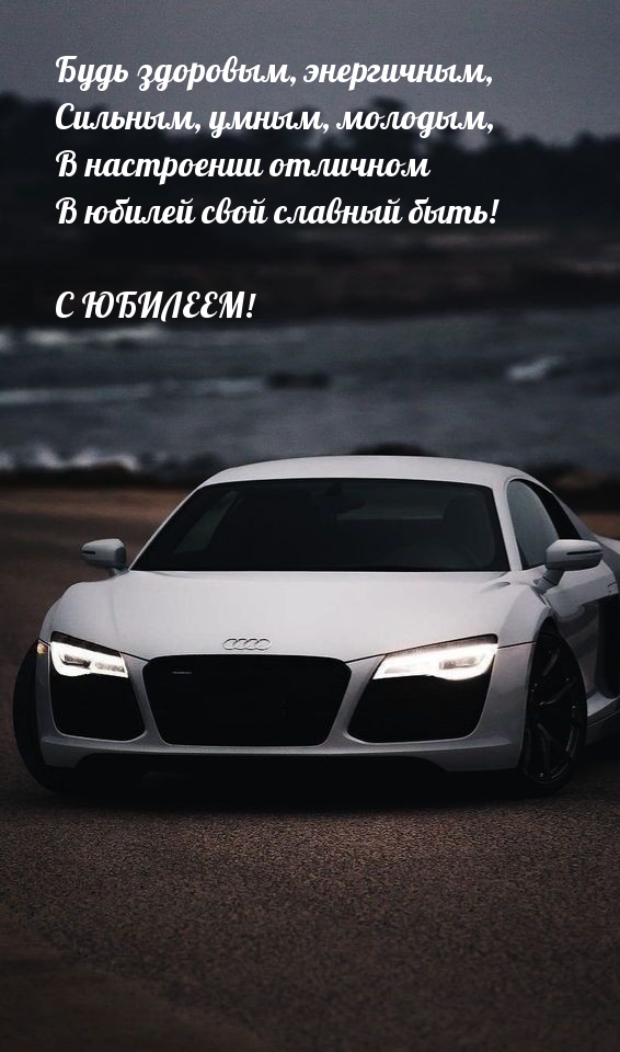 � ���������� �������� � ������ ���� ������� ����!