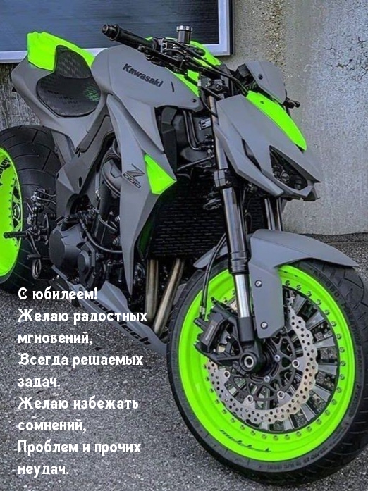  !   