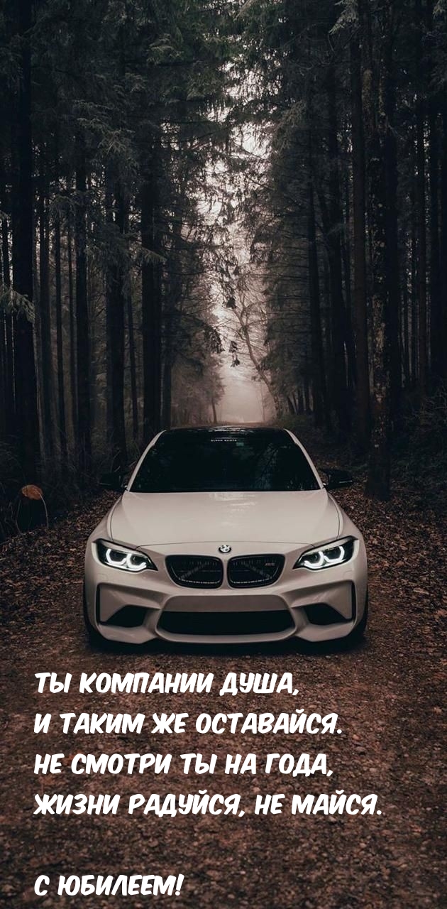  ,  .  !