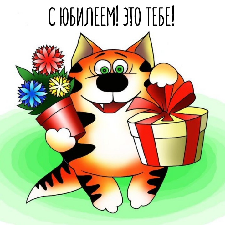 ���������� ��� ����������� � �������